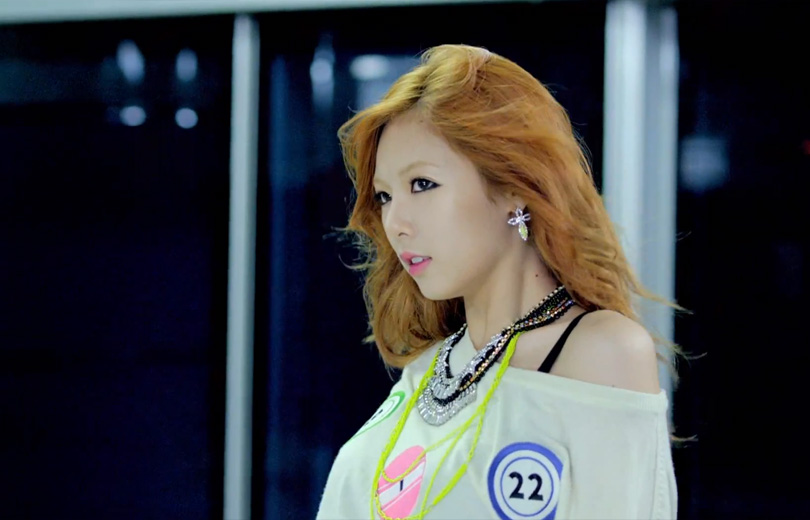 Hyuna La Bombe Sexy De Gangnam Style 9586